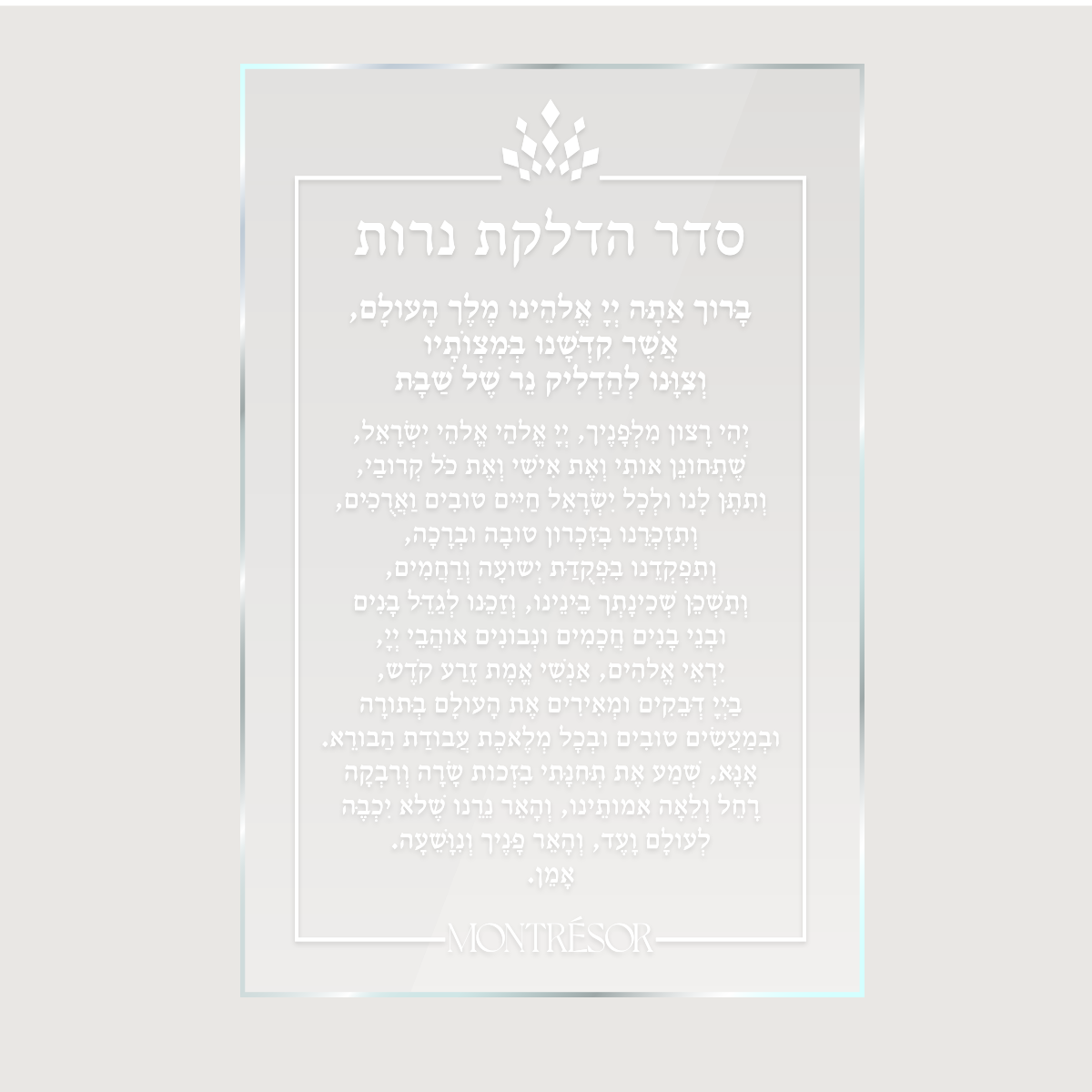 לאתר 01