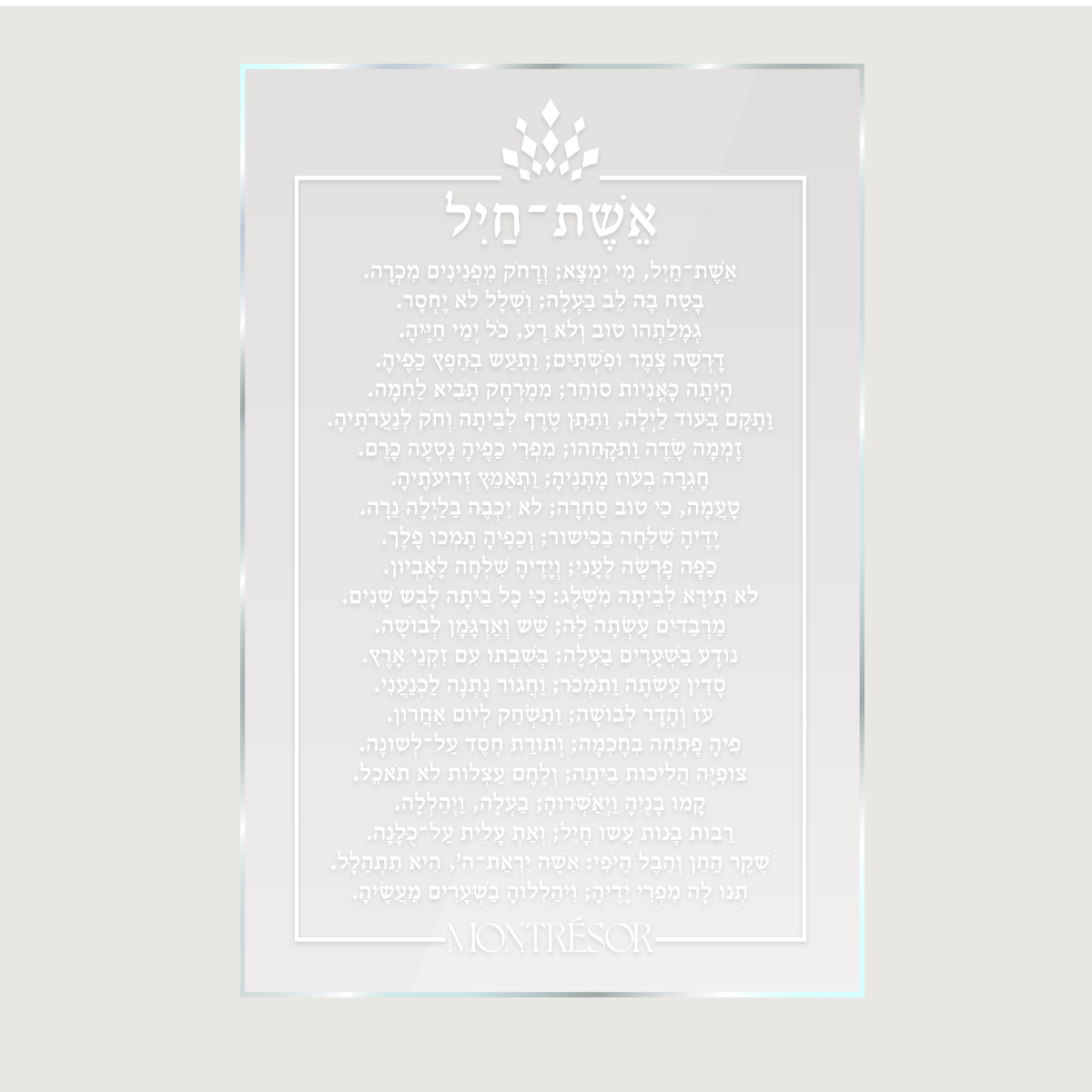 לאתר 03